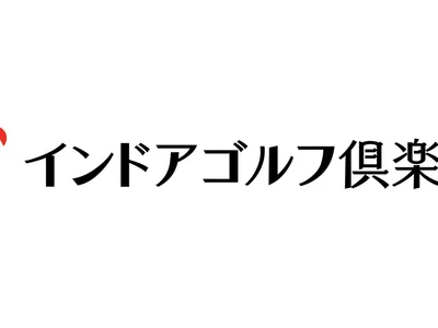 インドアゴルフ倶楽部 野多目店