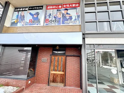 パーソナルジム リアルボディ山形店