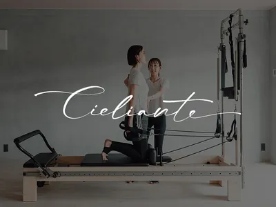 ピラティススタジオ Cieliante(シェリアンテ)