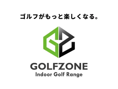 シュミレーションゴルフ GOLFZONE(ゴルフゾーン) 上田