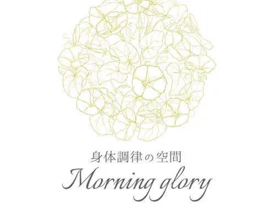身体調律の空間 Morning glory - 朝顔 -