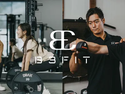 B3FIT 甲府国母店 / 完全個室パーソナルトレーニングジム【姿勢改善・ストレッチ整体・ピラティス】