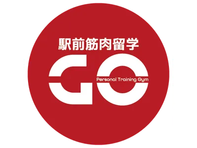 駅前筋肉留学GO 高崎店