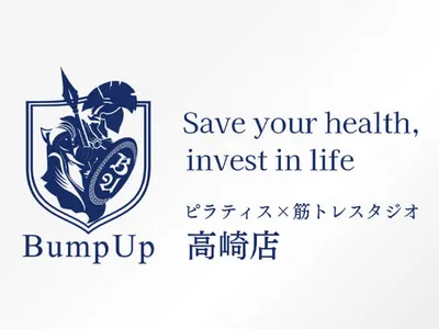 Bump Up 高崎店