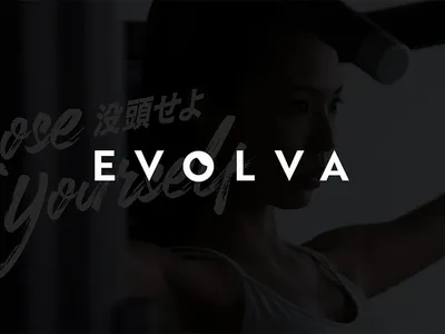 EVOLVA 掛尾