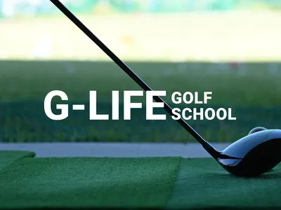 G-life プライベートゴルフレッスン