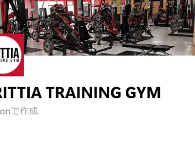 GRITTIA TRAINING GYM