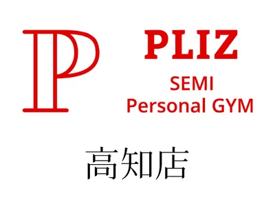 プリッツジム高知店