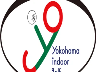 ヨコハマインドアゴルフ