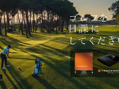 ゴルフレンジ・バーディーズクラブ二条店