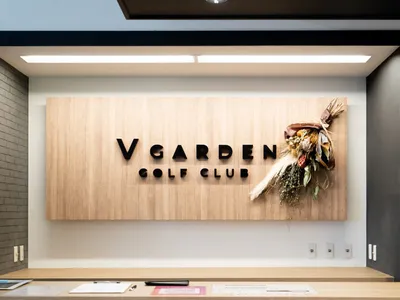 Ｖガーデンゴルフ倶楽部