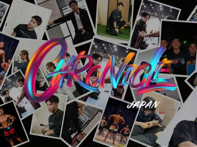 クロニクルジャパン福岡天神店