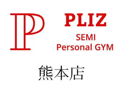 プリッツジム熊本店