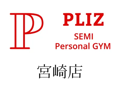 プリッツジム宮崎店