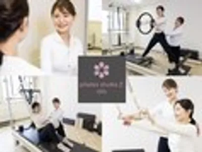 ピラティススタジオオト/乙