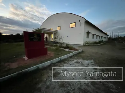 マイソール山形