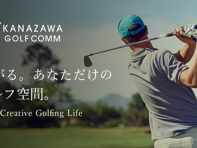 Kanazawa Golf Comm