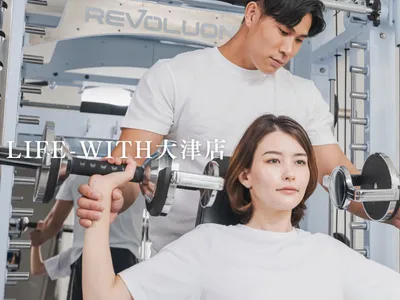 パーソナルジムLife-With 大津店