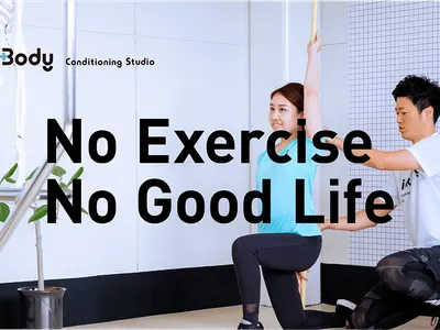 Link Body Conditioning Studio