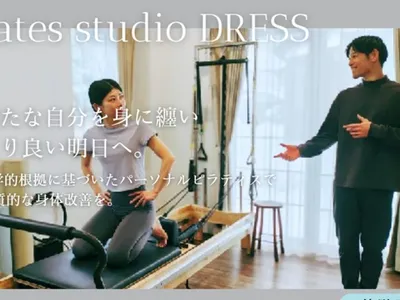 pilates studio DRESS