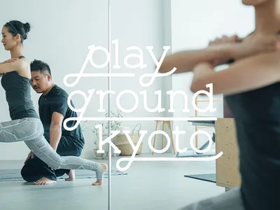 playground kyoto