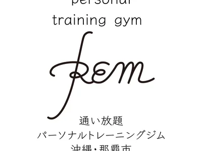 REMパーソナルジム|那覇