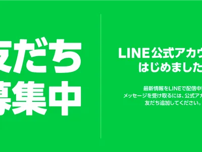 Schön pilates (マシンピラティス／岐阜)