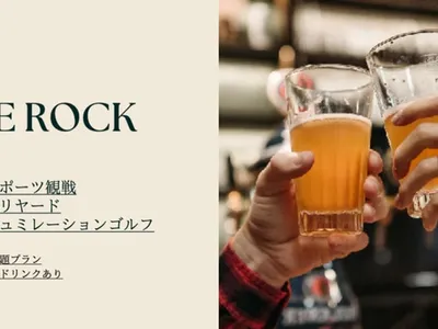 １番街THE ROCK SportsBar｜ビリヤード/シュミレーションゴルフ